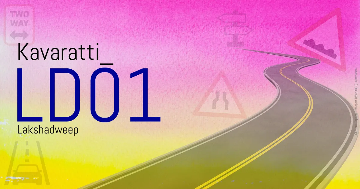 LD01 || Kavaratti