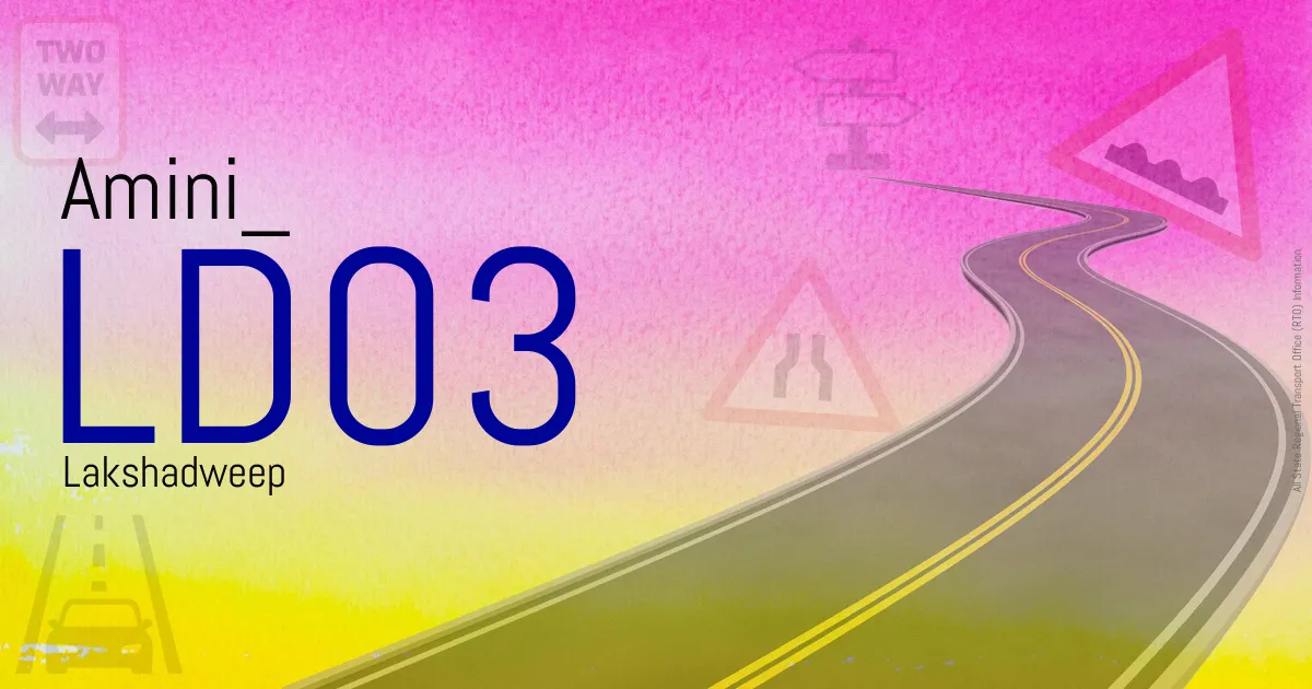 LD03 || Amini