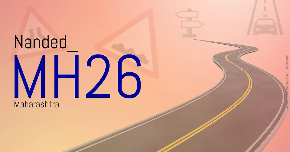 MH26 || Nanded