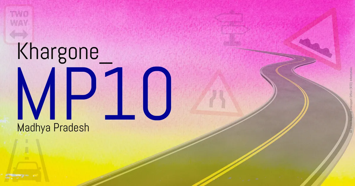 MP10 || Khargone