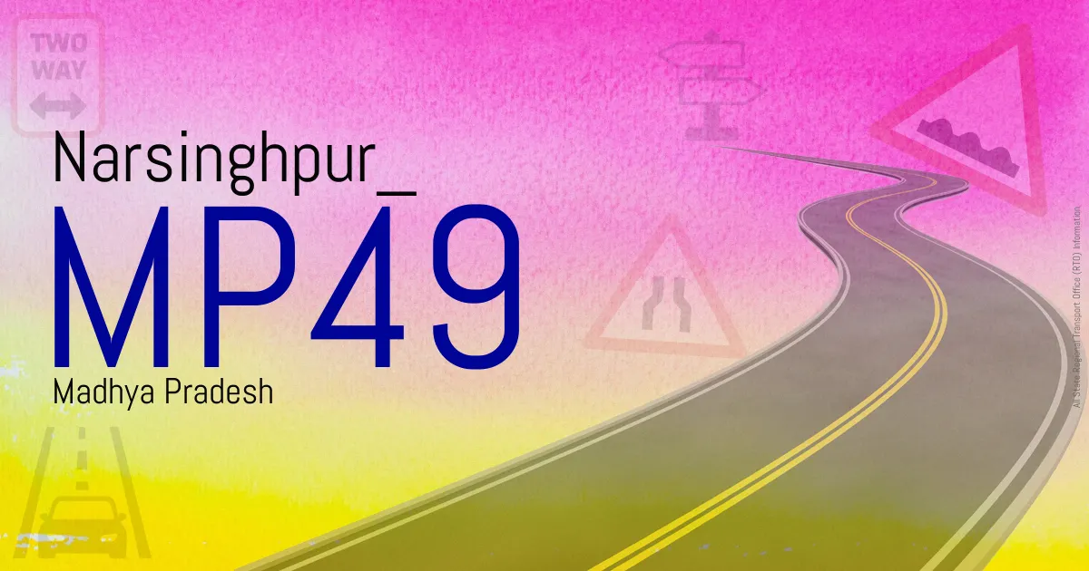 MP49 || Narsinghpur