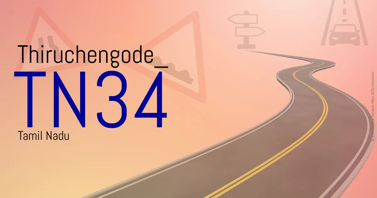 TN34 || Thiruchengode