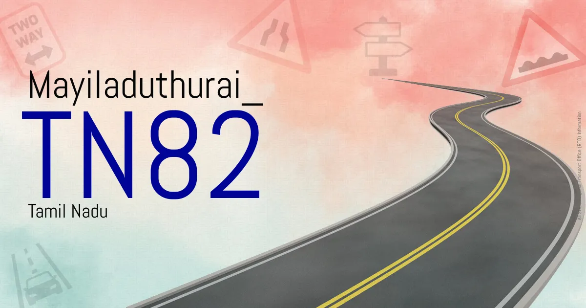 TN82 || Mayiladuthurai