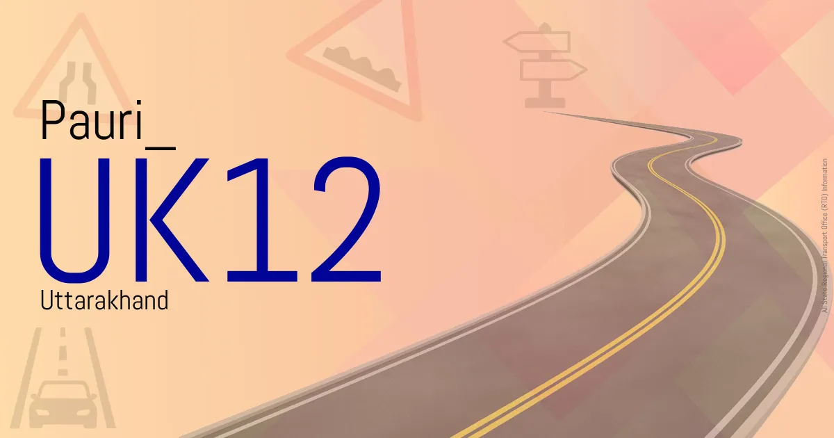 UK12 || Pauri